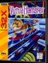 Sega  32X  -  Virtua Hamster (USA) (Proto)